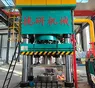 Hydraulic Open Die Forging Press