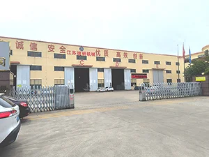 Company Profile