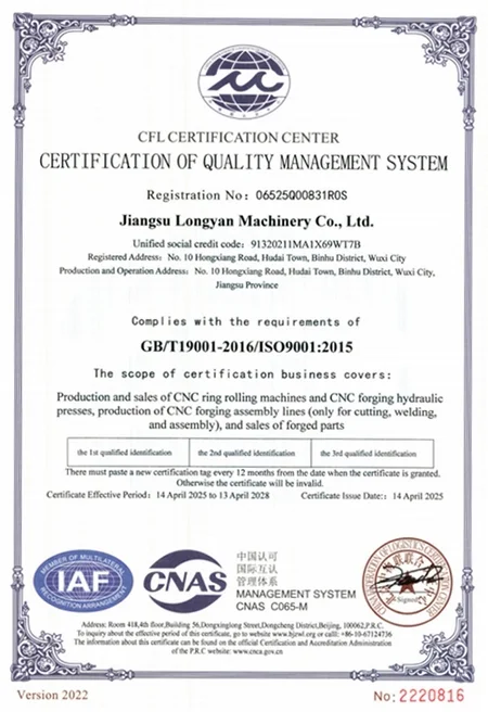 Company Profile
