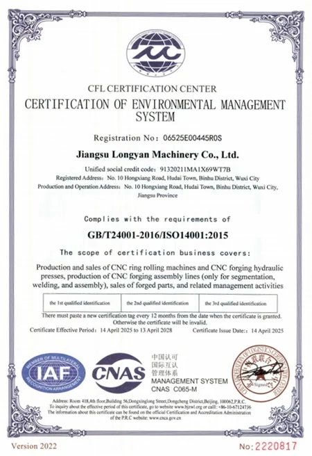 Company Profile
