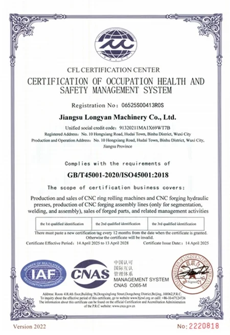 Company Profile